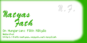 matyas fath business card